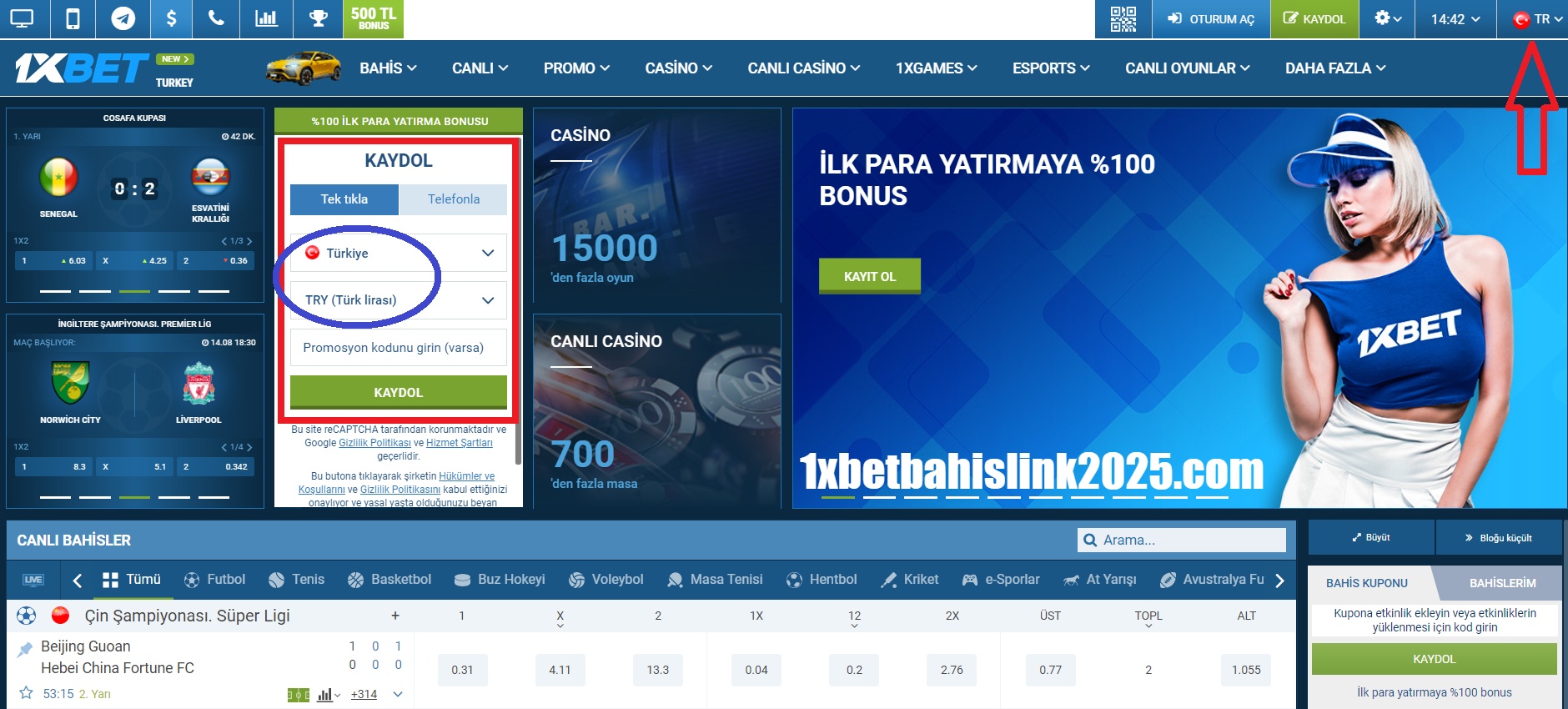1xbet